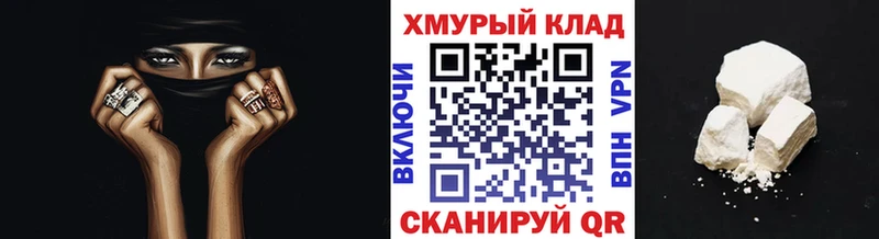 ГЕРОИН герыч  Купить  Воркута 