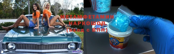 индика Горно-Алтайск