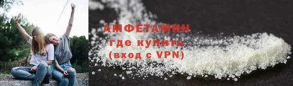 дистиллят марихуана Горняк