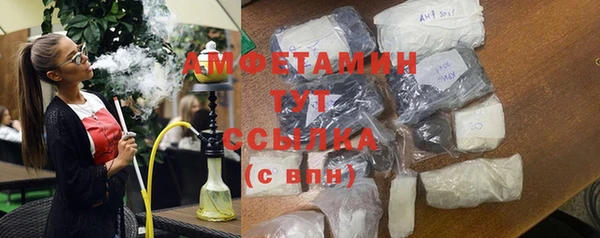 дистиллят марихуана Горняк