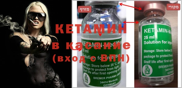 дистиллят марихуана Горняк