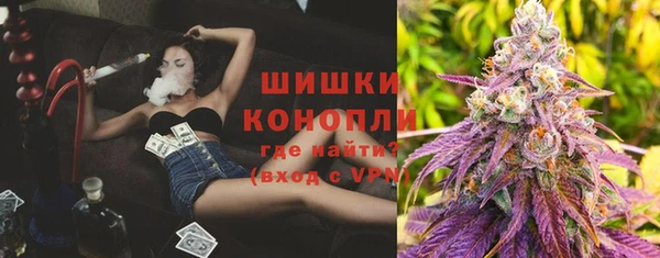 герыч Горнозаводск