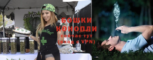 герыч Горнозаводск
