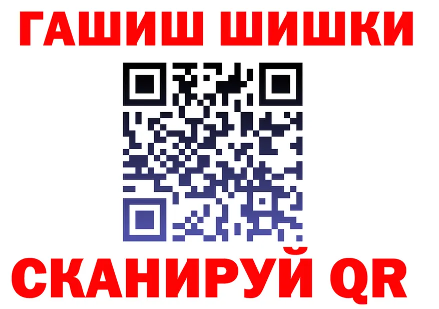 Продажа наркотиков это состав Воркута