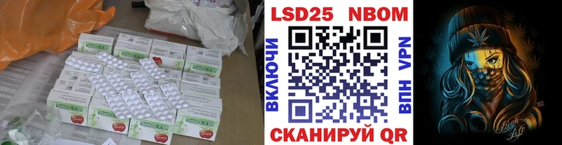 Купить закладки  Воркута  ЛСД экстази ecstasy 
